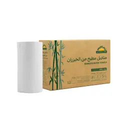 Natureland White Bamboo Kitchen Towels